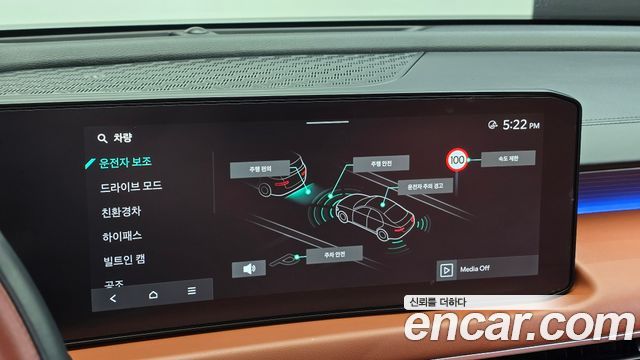 Kia K8 Hybrid Signature 2025 — фото 21