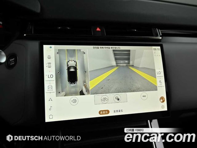 Land Rover Range Rover Velar 3.0 P400 Dynamic HSE 2025 — фото 19