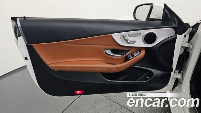 Mercedes-Benz C-Class (W205) C220 d 4MATIC Coupe 2019 — фото 24