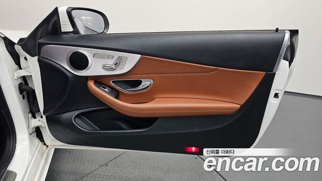 Mercedes-Benz C-Class (W205) C220 d 4MATIC Coupe 2019 — фото 25