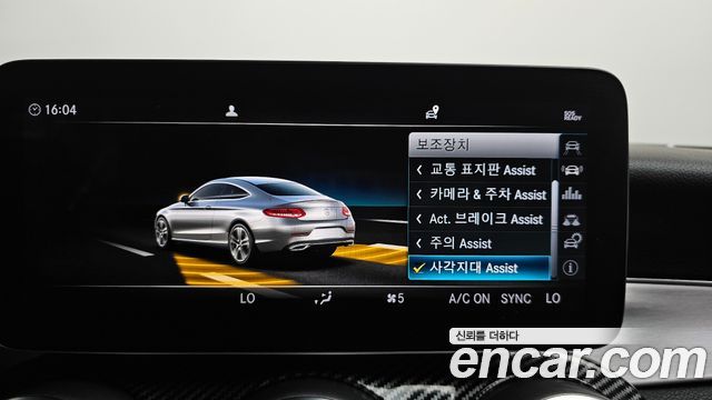 Mercedes-Benz C-Class (W205) C220 d 4MATIC Coupe 2019 — фото 31