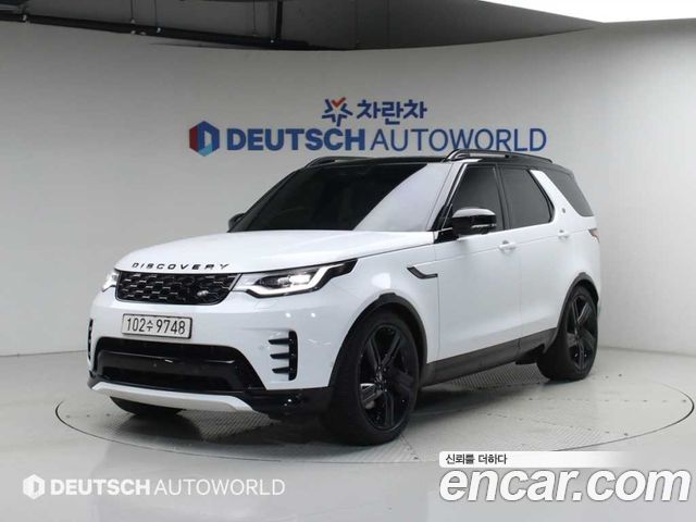 Land Rover Discovery 5 P360 Dynamic HSE