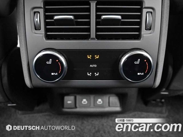 Land Rover Discovery 5 P360 Dynamic HSE 2024 — фото 20