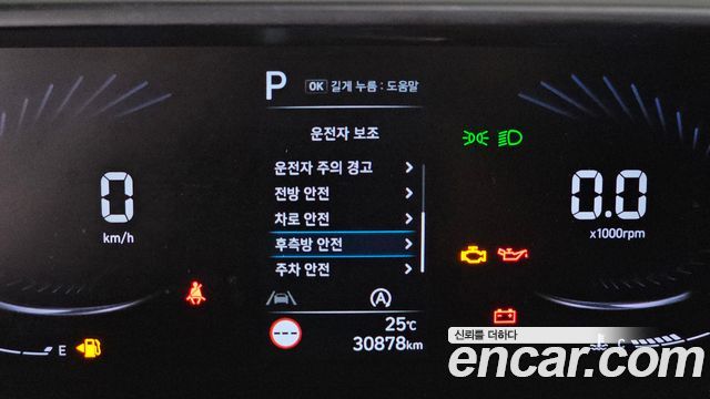 Hyundai Staria Cargo 3-Seater Smart 2022 — фото 14