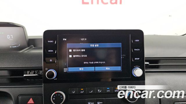 Hyundai Staria Cargo 3-Seater Smart 2022 — фото 28
