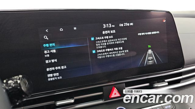 Hyundai Avante (CN7) 1.6 Inspiration 2022 — фото 17