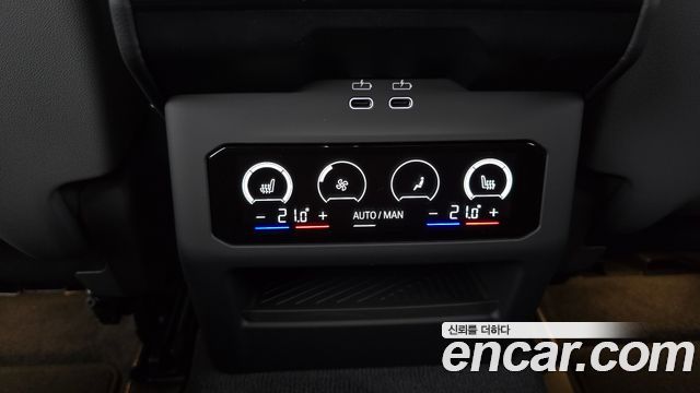 BMW 5 Series (G60) 530i xDrive M Sport Pro Special Edition 2026 — фото 17