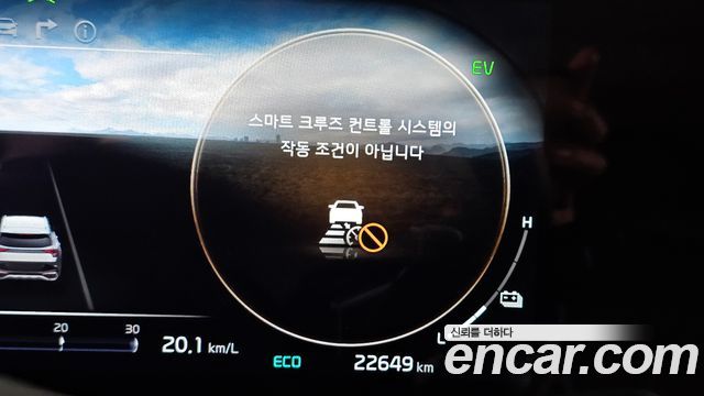 Kia Sportage Hybrid (V) Signature Gravity 2WD 2024 — фото 18