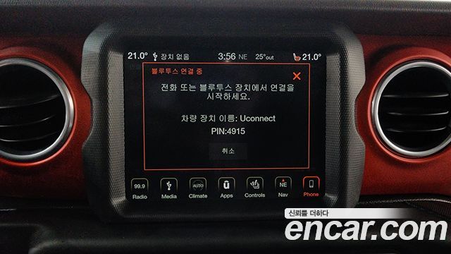 Jeep Wrangler (JL) 2.0 Rubicon High 4Door 2018 — фото 17