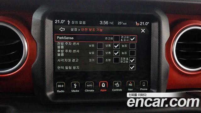 Jeep Wrangler (JL) 2.0 Rubicon High 4Door 2018 — фото 18