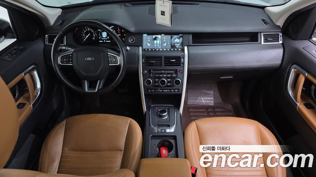 Land Rover Discovery Sport 2.0 TD4 HSE Luxury 2019 — фото 7