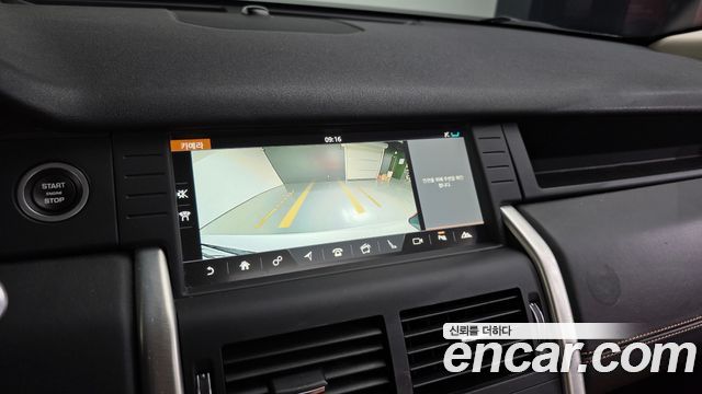 Land Rover Discovery Sport 2.0 TD4 HSE Luxury 2019 — фото 14