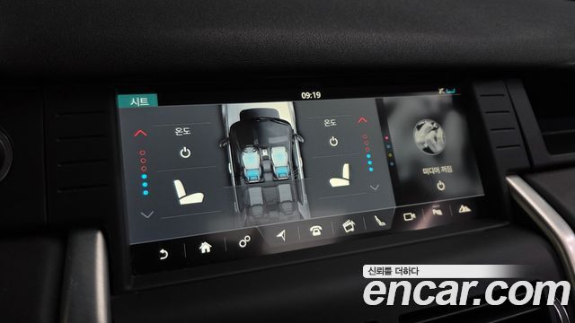 Land Rover Discovery Sport 2.0 TD4 HSE Luxury 2019 — фото 17