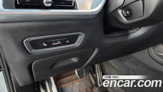 BMW X7 (G07) M60i xDrive M sport 6STR 2024 — фото 27