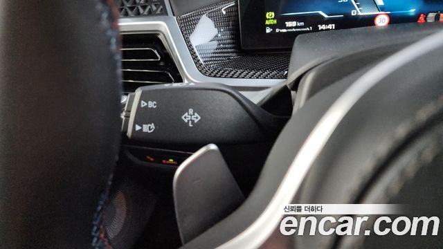 BMW X7 (G07) M60i xDrive M sport 6STR 2024 — фото 28