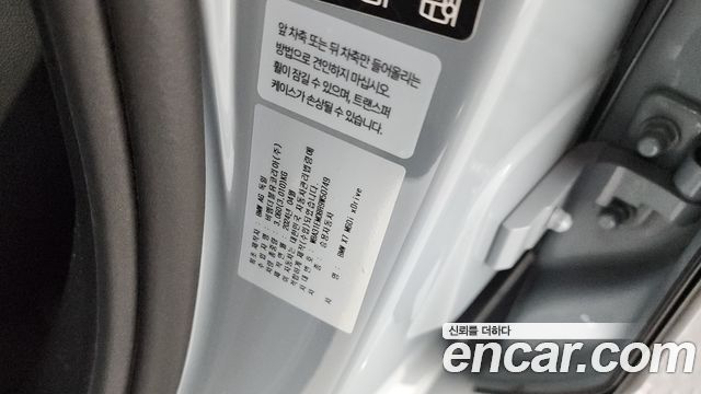 BMW X7 (G07) M60i xDrive M sport 6STR 2024 — фото 31