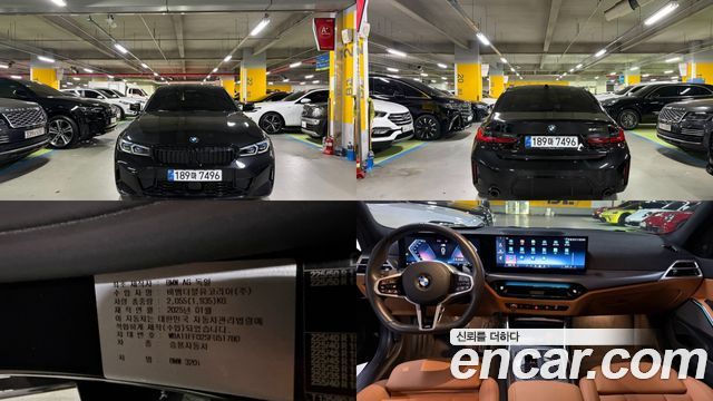 BMW 3 Series (G20) 320i M Sport