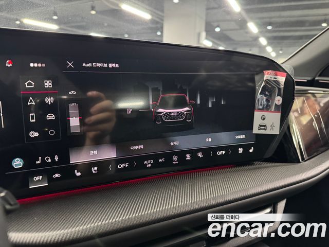 Audi Q5 (80A) 45 TFSI Quattro Sportback S Line Black Edition 2025 — фото 9