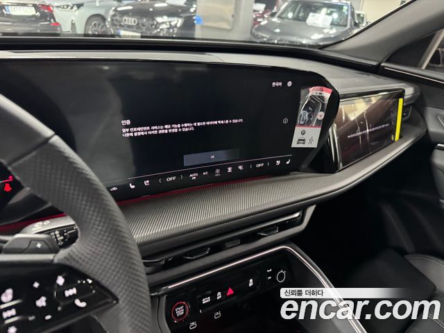 Audi Q5 (80A) 45 TFSI Quattro Sportback S Line Black Edition 2025 — фото 16