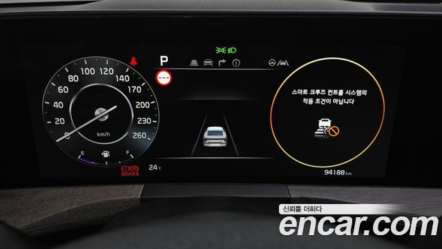 Kia K8 3.5 LPG 2WD Prestige(Rentcar) 2023 — фото 8
