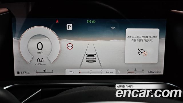 Genesis G90 (RS4) Gasoline 3.5 Turbo AWD 2022 — фото 8