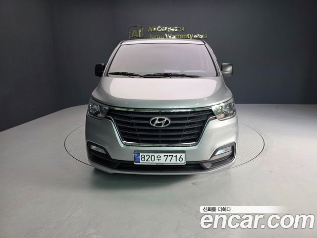 Hyundai Grand Starex Van 5-Seater Modern