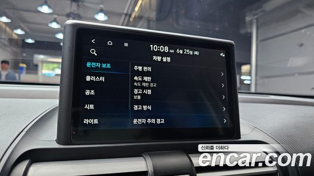 Hyundai Casper Turbo Inspiration 2023 — фото 15