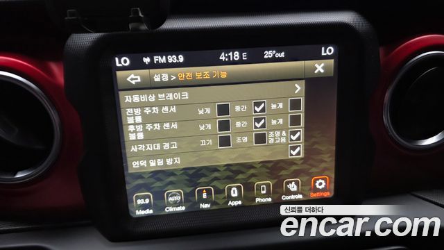 Jeep Gladiator (JT) 3.6 Rubicon 2022 — фото 18