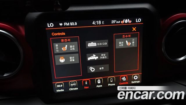 Jeep Gladiator (JT) 3.6 Rubicon 2022 — фото 19
