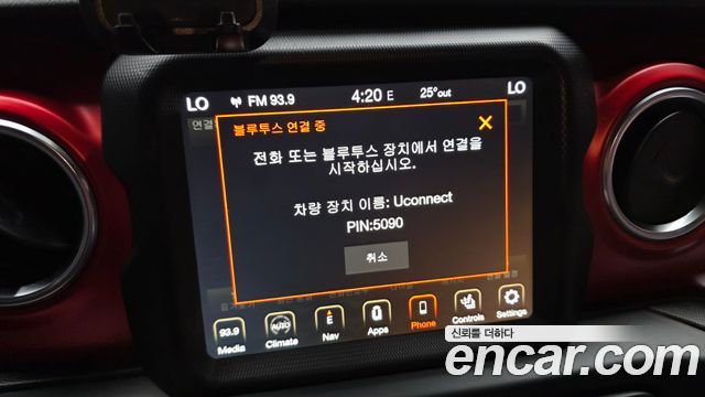 Jeep Gladiator (JT) 3.6 Rubicon 2022 — фото 28