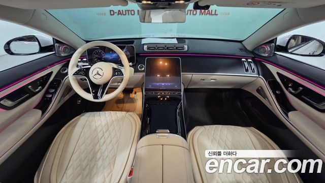 Mercedes-Benz S-Class (W223) S450L 4MATIC 2024 — фото 7