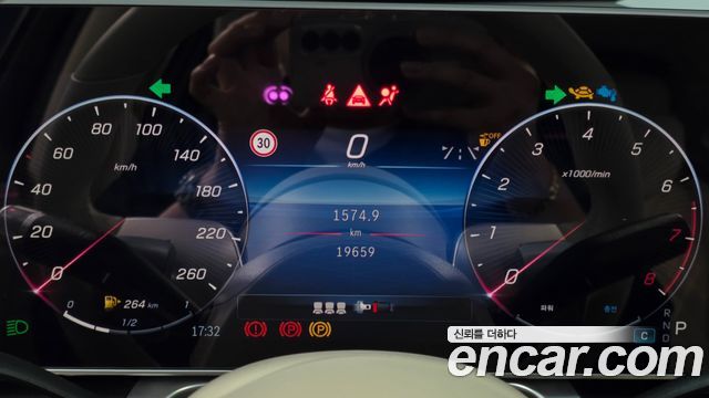Mercedes-Benz S-Class (W223) S450L 4MATIC 2024 — фото 9