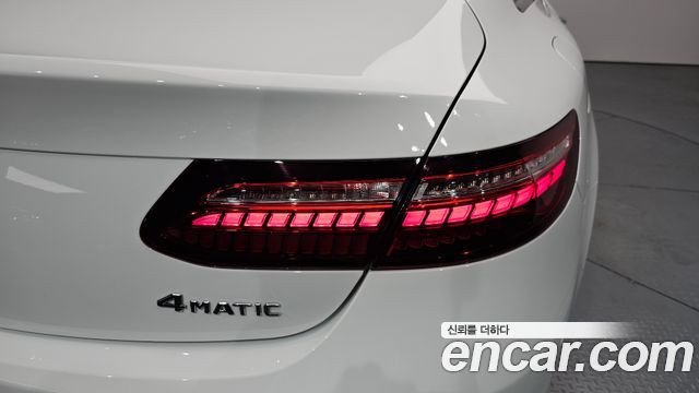 Mercedes-Benz E-Class (W213) E450 4MATIC Coupe 2023 — фото 29