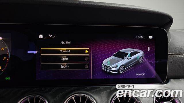 Mercedes-Benz E-Class (W213) E450 4MATIC Coupe 2023 — фото 34
