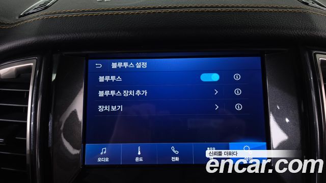 Ford Ranger (III) 2.0 Wildtrack 2022 — фото 30