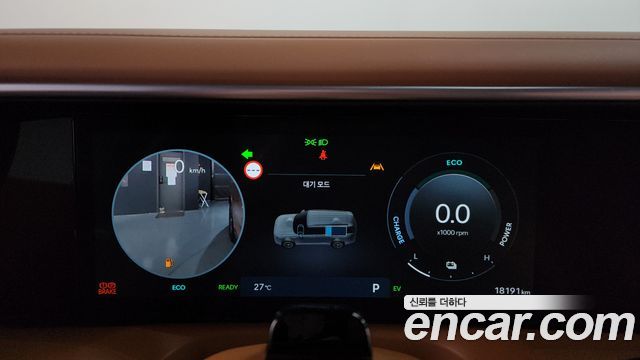 Hyundai Palisade (LX3) HEV 2.5T 2WD 9-Seater Calligraphy 2026 — фото 8