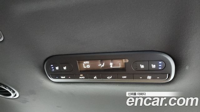 Hyundai Palisade (LX3) HEV 2.5T 2WD 9-Seater Calligraphy 2026 — фото 32