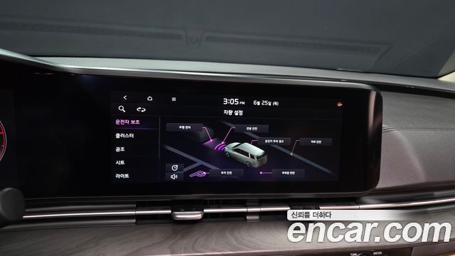 Kia Carnival (IV) Diesel 7-Seater Signature 2021 — фото 31