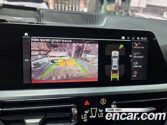 BMW 3 Series (G20) 320d M Sport 2020 — фото 17