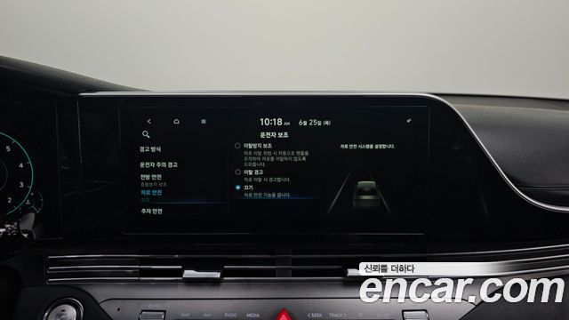 Hyundai Grandeur (IG) 3.0 LPi (Taxi) Deluxe 2021 — фото 16