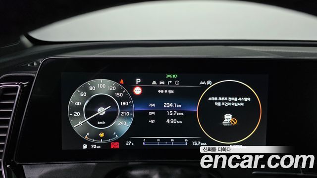 Kia Sportage (V) Diesel 2.0 2WD Nobleless 2022 — фото 8