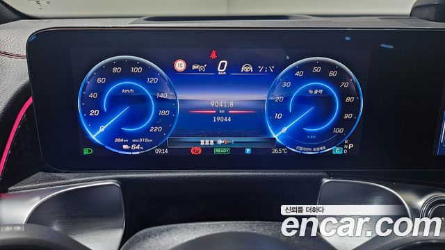 Mercedes-Benz EQB (X243) EQB300 4MATIC AMG Line 2026 — фото 20