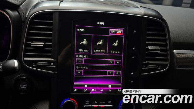 Renault Korea QM6 2.0 GDe PREMIERE 2WD 2020 — фото 15