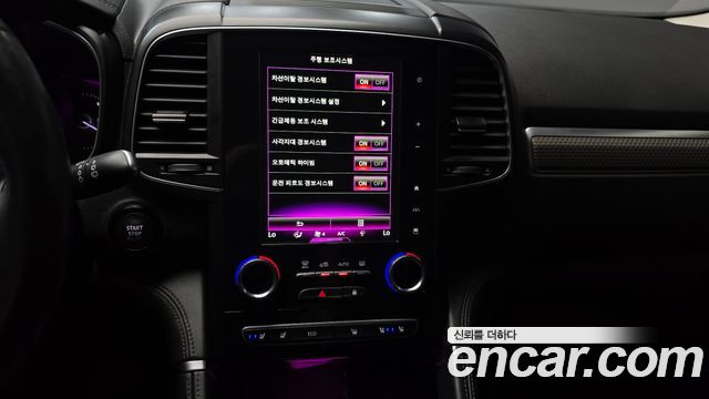 Renault Korea QM6 2.0 GDe PREMIERE 2WD 2020 — фото 16