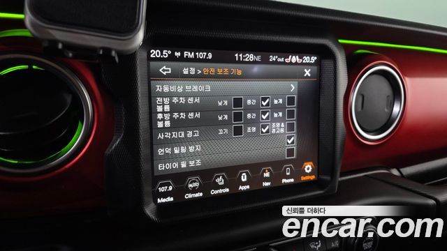 Jeep Gladiator (JT) 3.6 Rubicon 2021 — фото 16