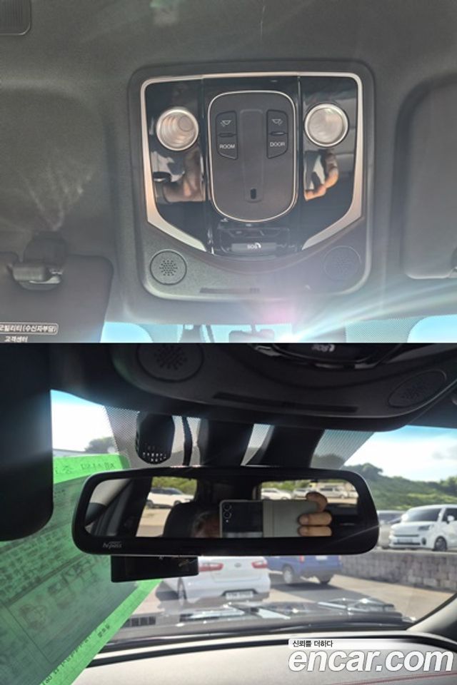 KG Mobility (SsangYong) Actyon (II) HEV 1.5 2WD S8 2026 — фото 22