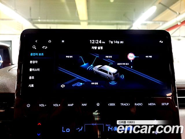 Hyundai Staria HEV 1.6 Lounge 7-Seater Inspiration 2025 — фото 17