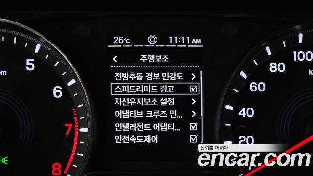 KG Mobility (SsangYong) Beautiful Korando Gasoline 1.5 2WD C7 2023 — фото 27