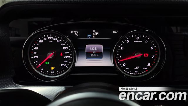 Mercedes-Benz E-Class (W213) E250 Avantgarde 2020 — фото 8