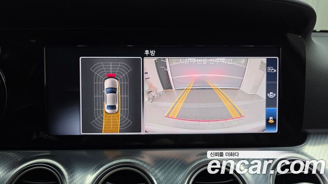 Mercedes-Benz E-Class (W213) E250 Avantgarde 2020 — фото 15